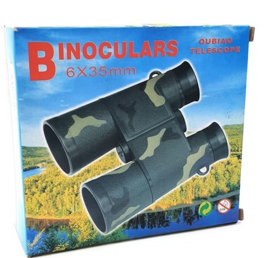 اسباب بازی دوربین شکاری ارتشی